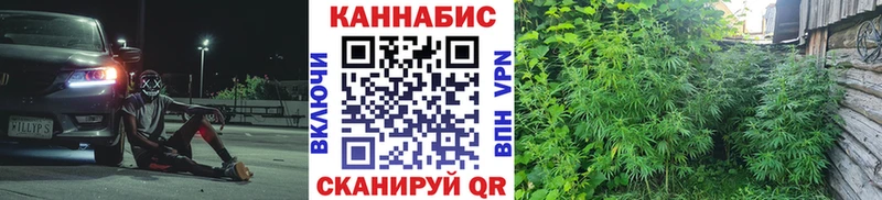 Вейп ТГК Артём