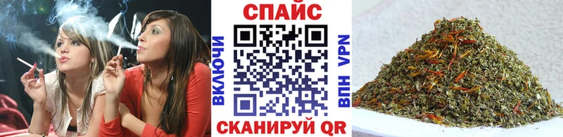 купить наркотики сайты  Артём  БУТИРАТ BDO 33% 