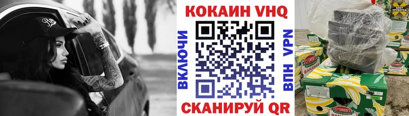 Cocaine Боливия  дарнет шоп  Артём 