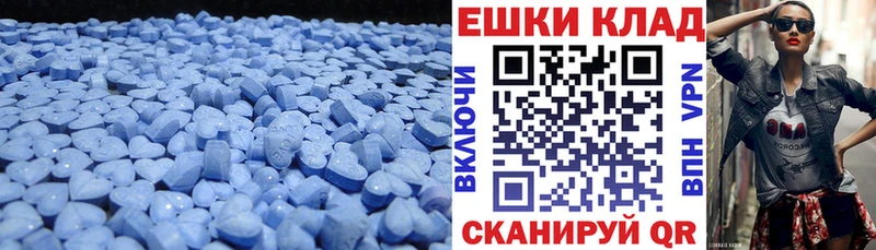 ЭКСТАЗИ VHQ  Артём 