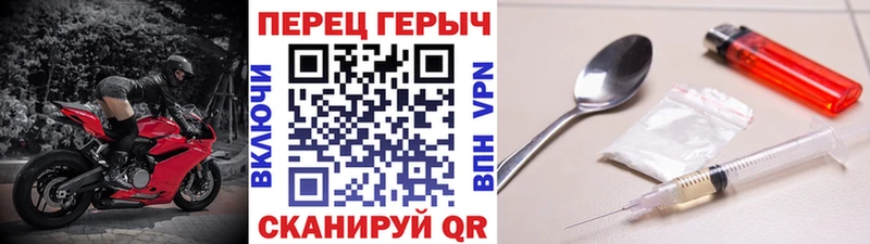 Героин афганец  даркнет официальный сайт  Артём 