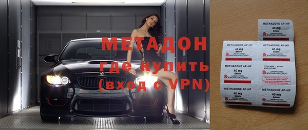 соль курить ск Верхний Тагил