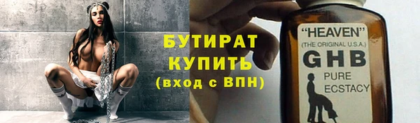 мдма Верхнеуральск