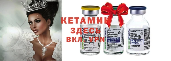 соль курить ск Верхний Тагил