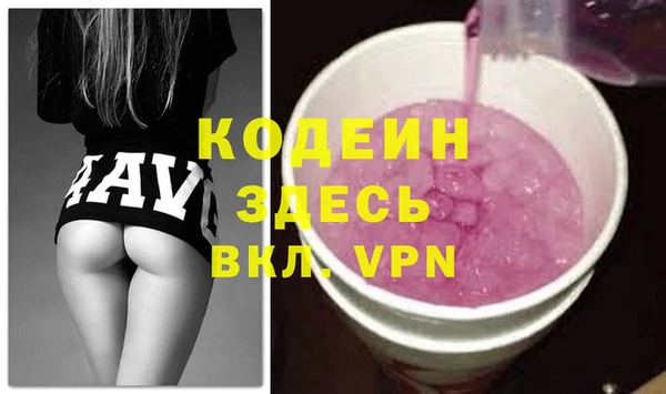 мдма Верхнеуральск