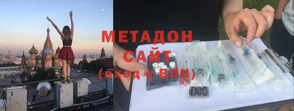 мдма Верхнеуральск