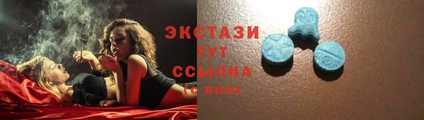 прущая мука Верея