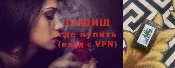 мдма Верхнеуральск