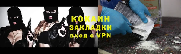 мдма Верхнеуральск