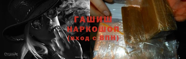 мдма Верхнеуральск