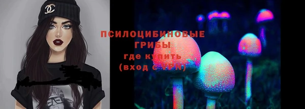 мдма Верхнеуральск