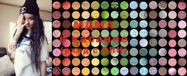 прущая мука Верея
