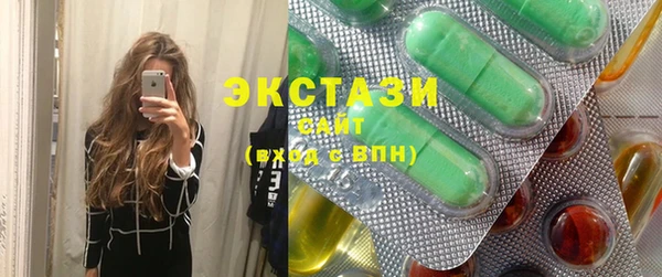 прущая мука Верея