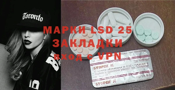 мдма Верхнеуральск