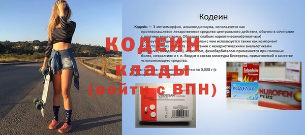 мдма Верхнеуральск
