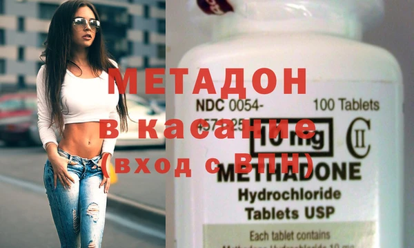 соль курить ск Верхний Тагил