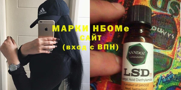 мдма Верхнеуральск