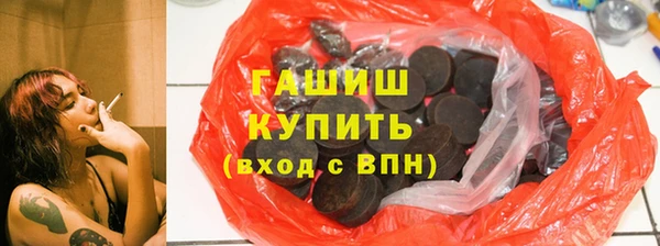 мдма Верхнеуральск