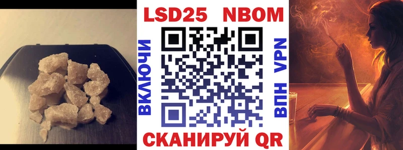 shop Telegram  Артём  LSD-25 экстази кислота 