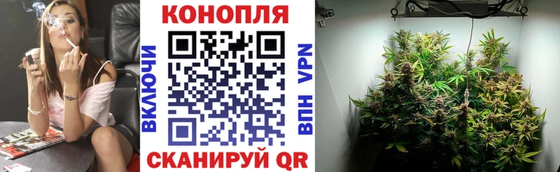 как найти наркотики Артём Марихуана MAZAR